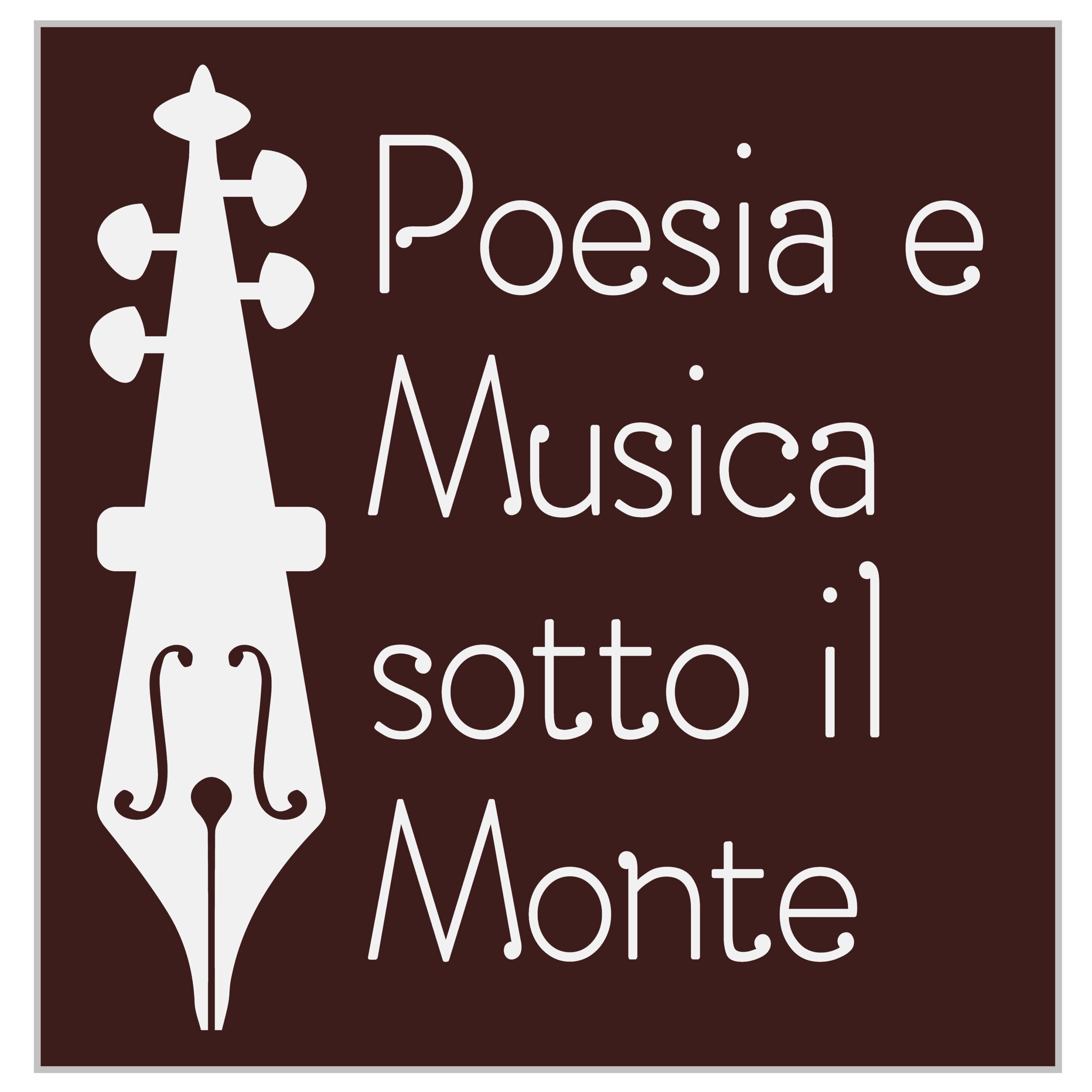poesia e musica logo